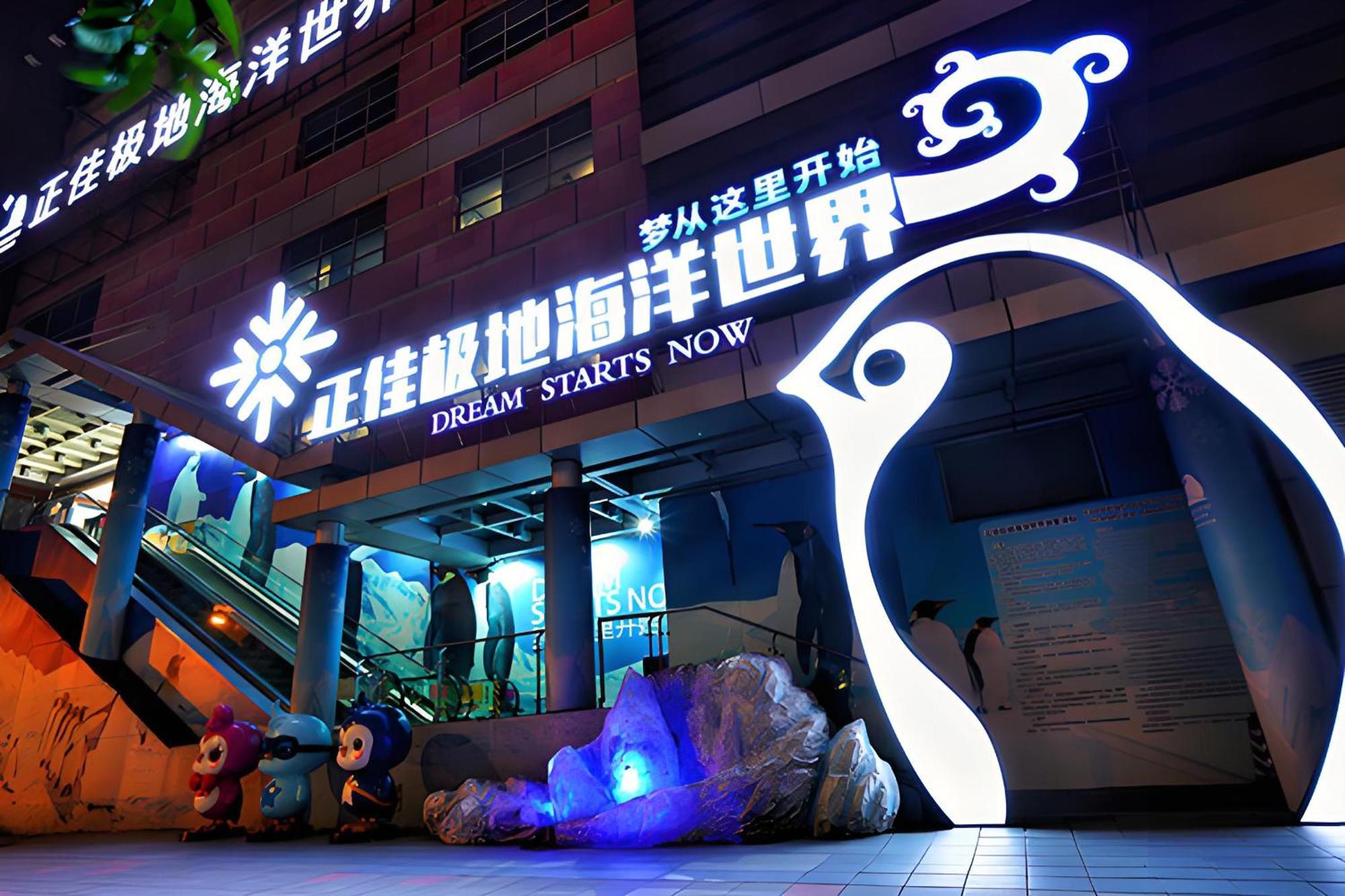 WAIFIDEN Guangzhou Grand View Golden Palace Apartment Buitenkant foto